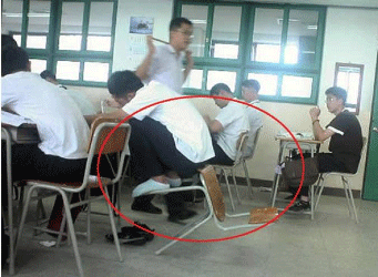 for the people who want to study...